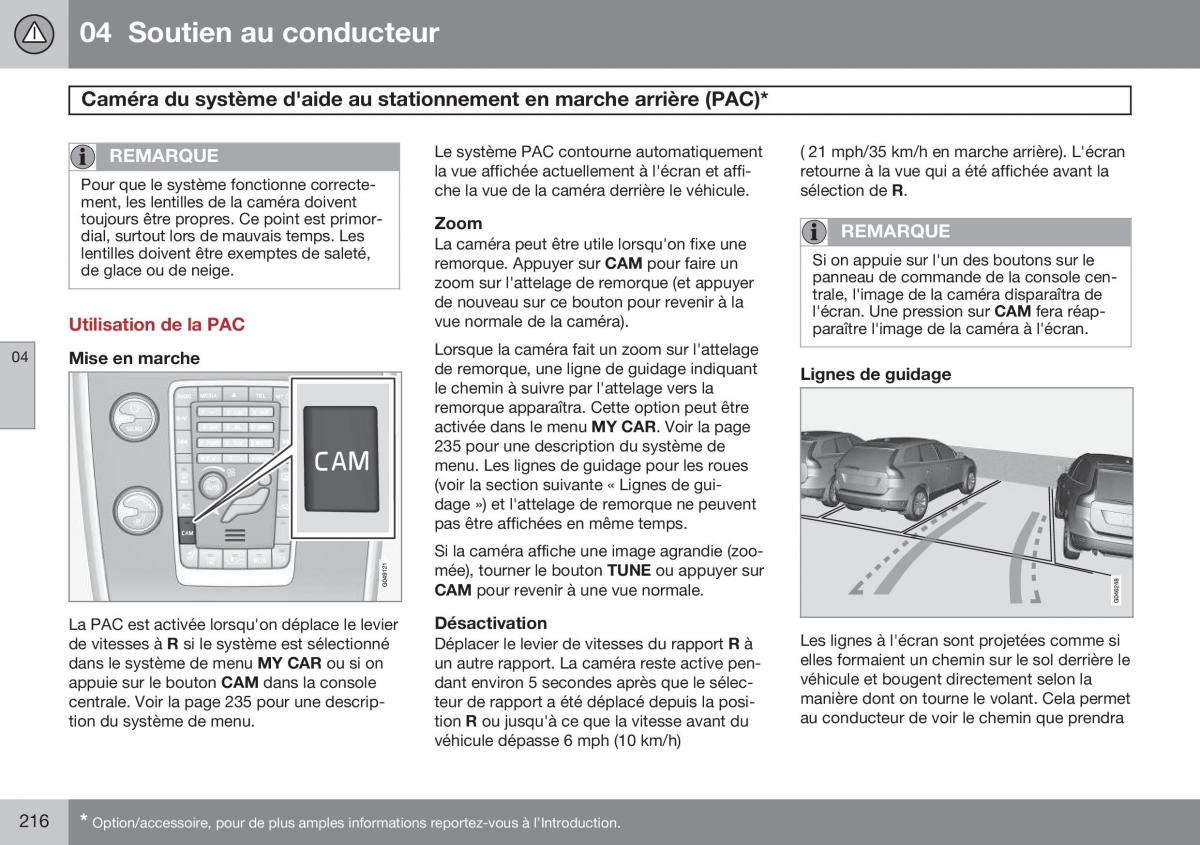 Volvo S60 II 2 manuel du proprietaire / page 218