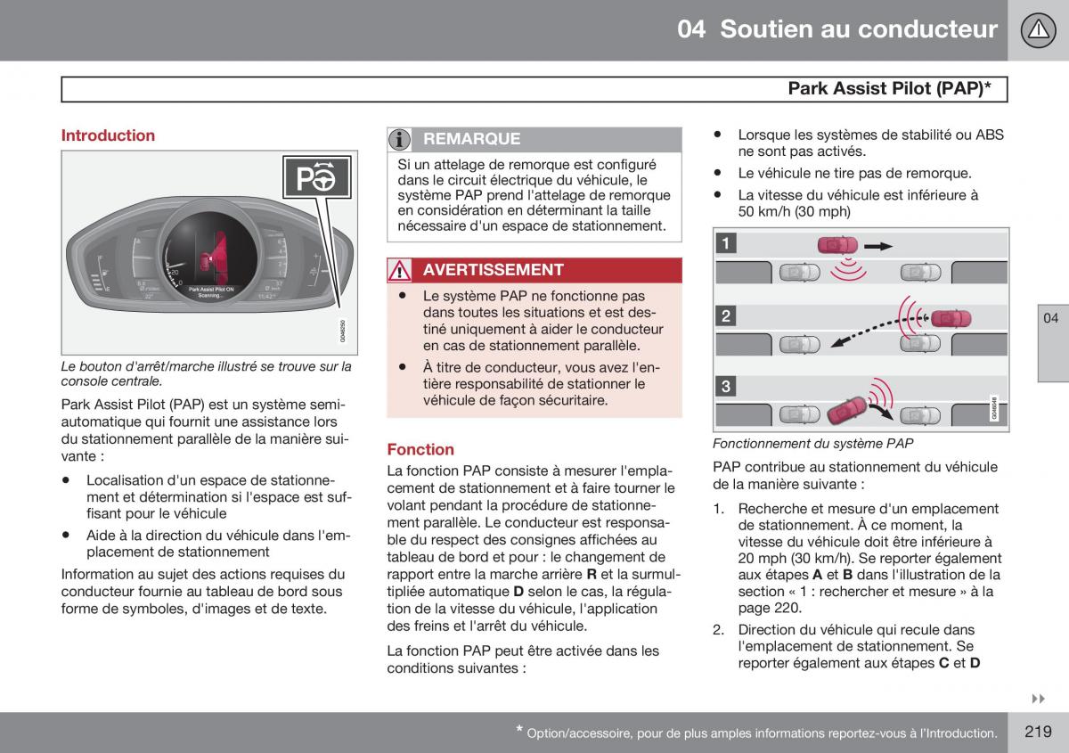 Volvo S60 II 2 manuel du proprietaire / page 221