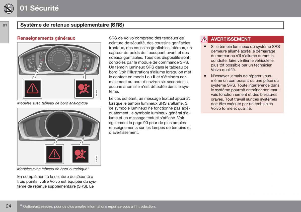 Volvo S60 II 2 manuel du proprietaire / page 26