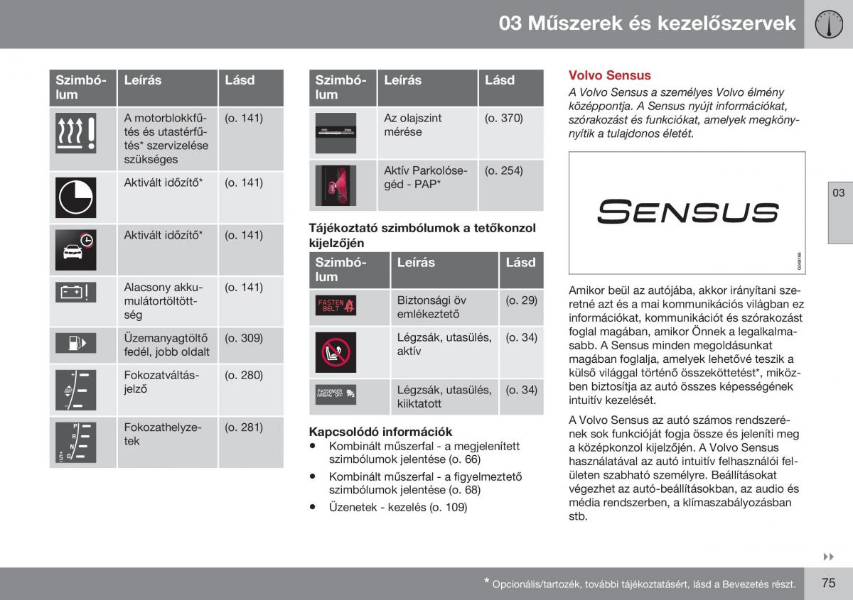 Volvo S60 II 2 Kezelesi utmutato / page 77