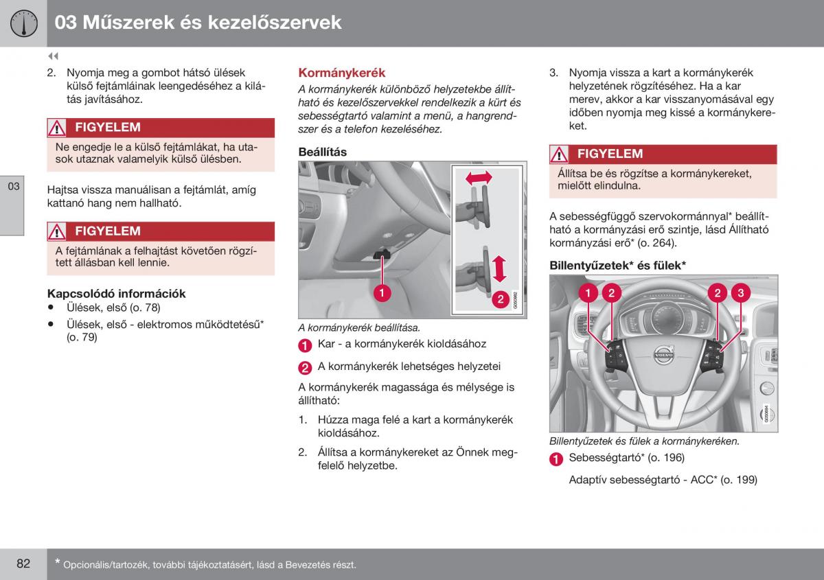 Volvo S60 II 2 Kezelesi utmutato / page 84