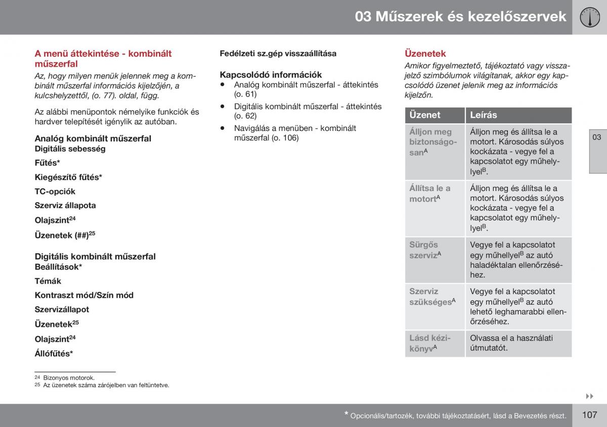 Volvo S60 II 2 Kezelesi utmutato / page 109