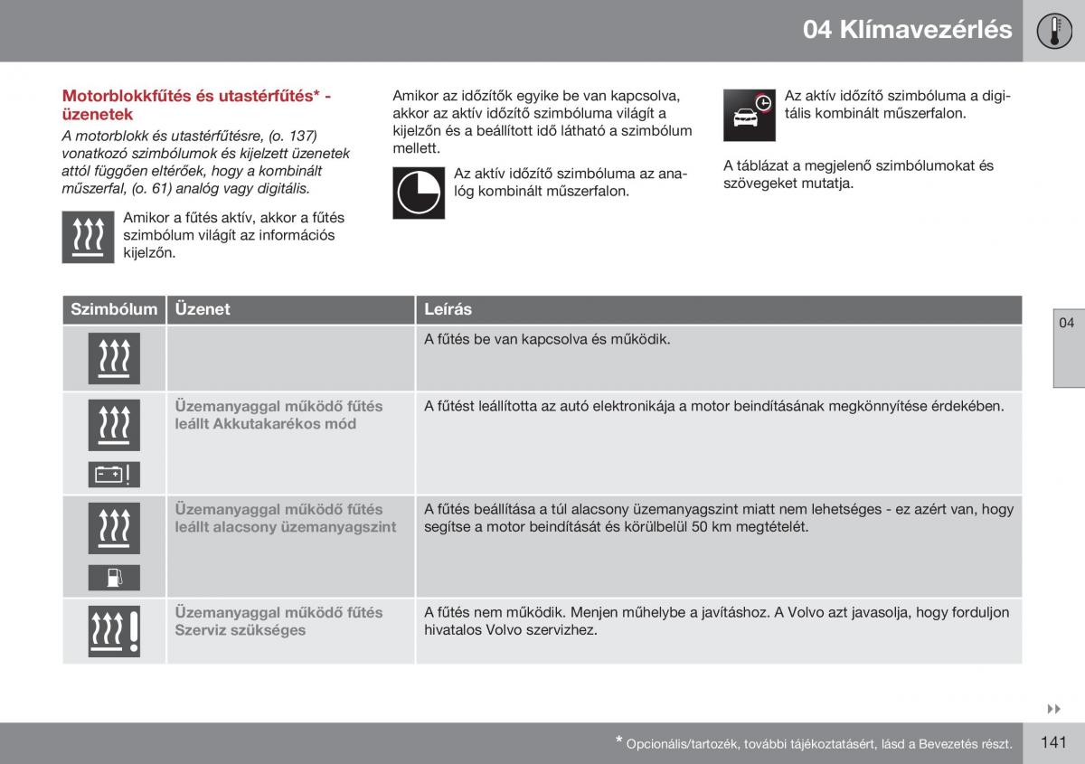 Volvo S60 II 2 Kezelesi utmutato / page 143