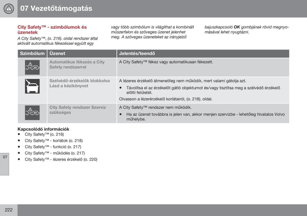 Volvo S60 II 2 Kezelesi utmutato / page 224