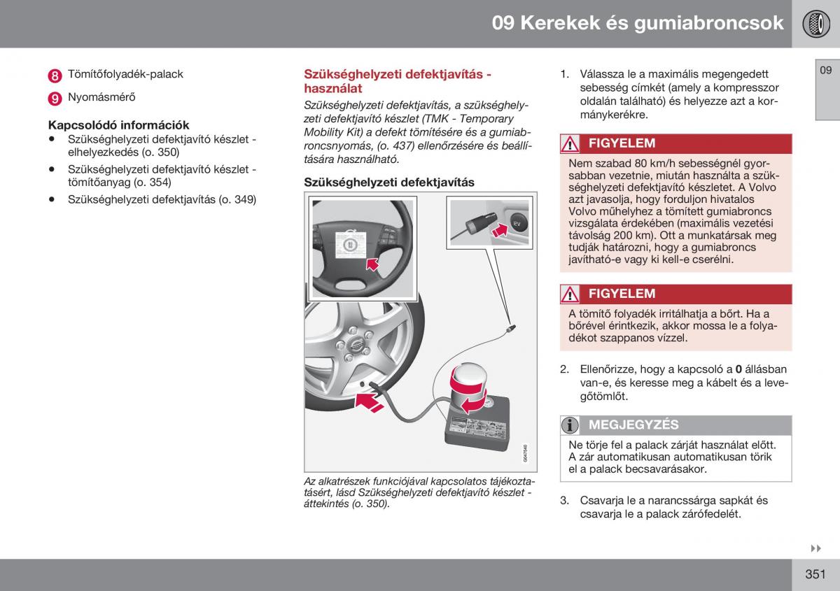 Volvo S60 II 2 Kezelesi utmutato / page 353