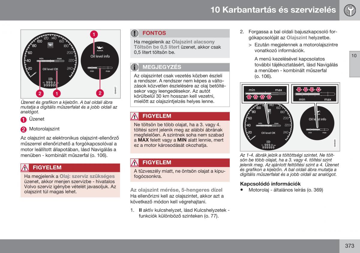 Volvo S60 II 2 Kezelesi utmutato / page 375