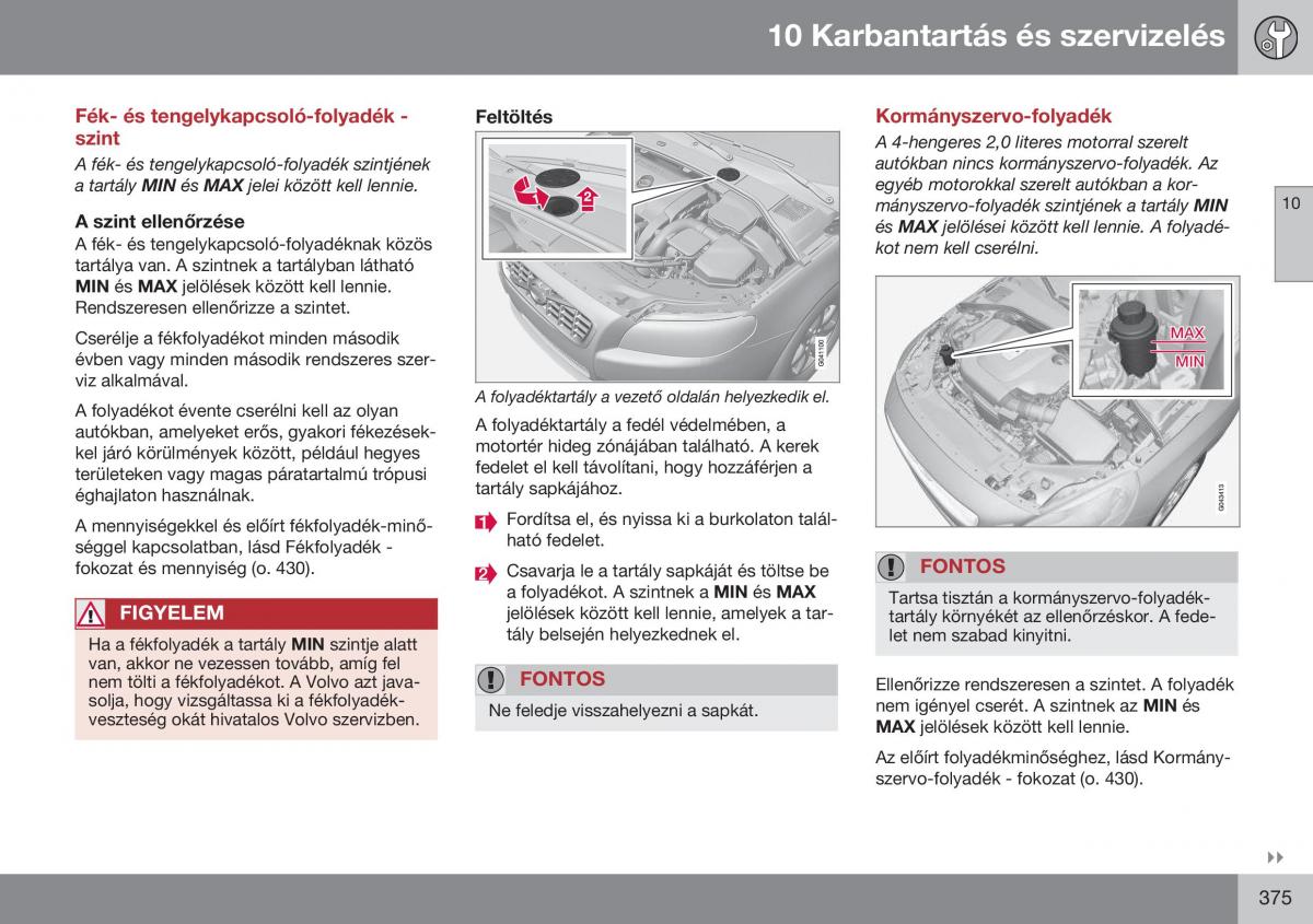 Volvo S60 II 2 Kezelesi utmutato / page 377