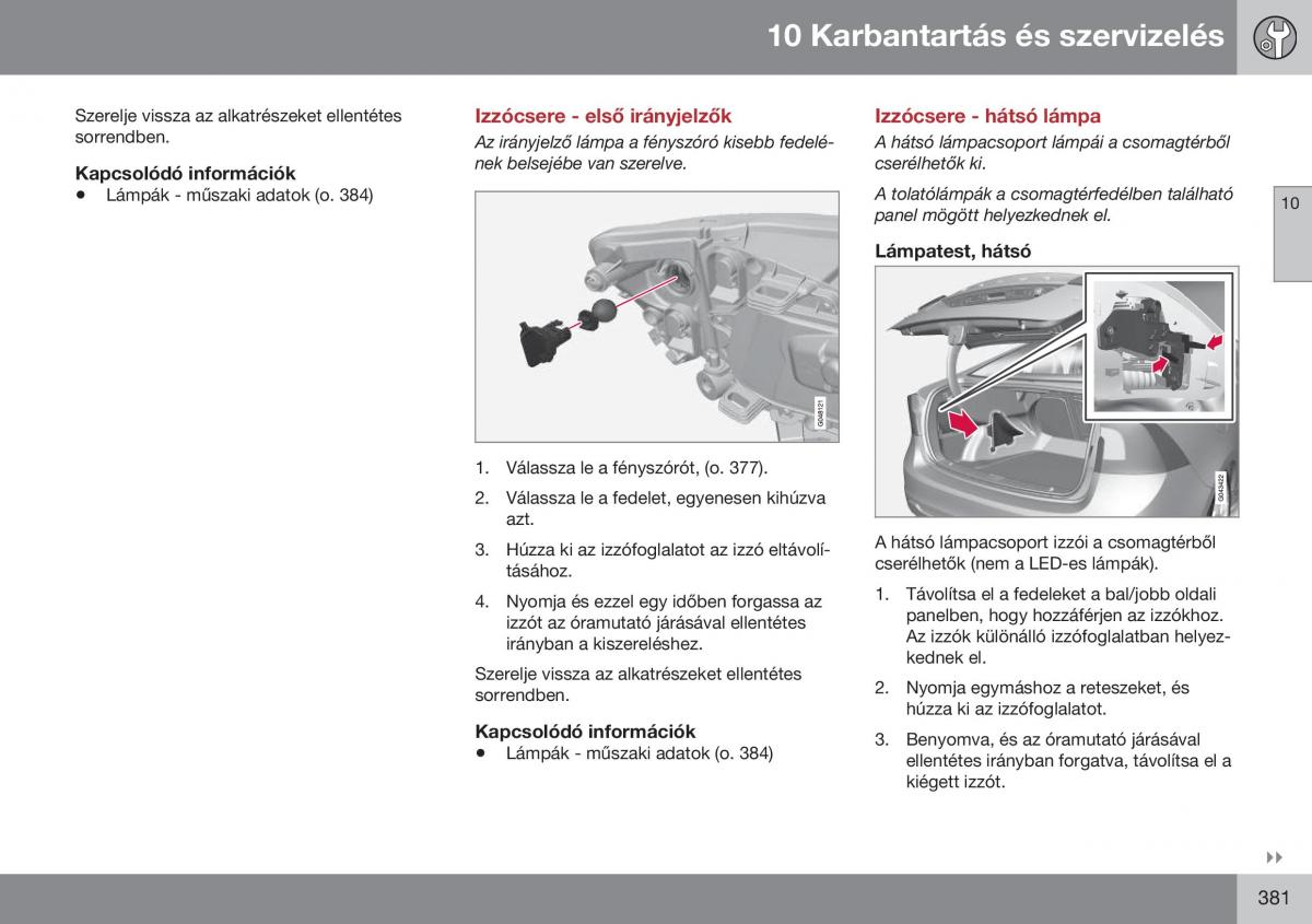 Volvo S60 II 2 Kezelesi utmutato / page 383