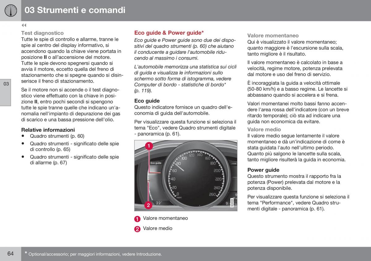 Volvo S60 II 2 manuale del proprietario / page 66