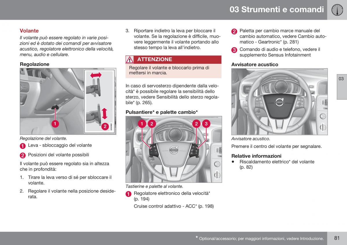 Volvo S60 II 2 manuale del proprietario / page 83