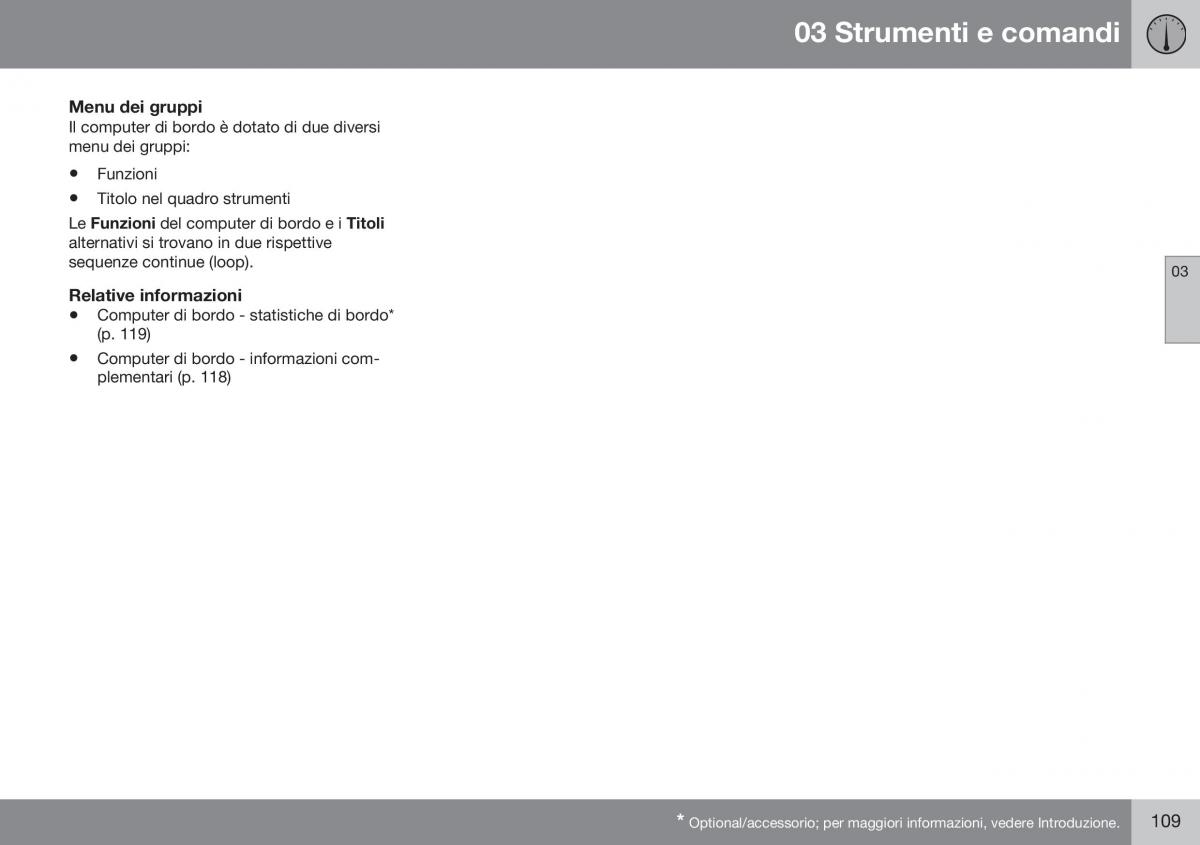 Volvo S60 II 2 manuale del proprietario / page 111