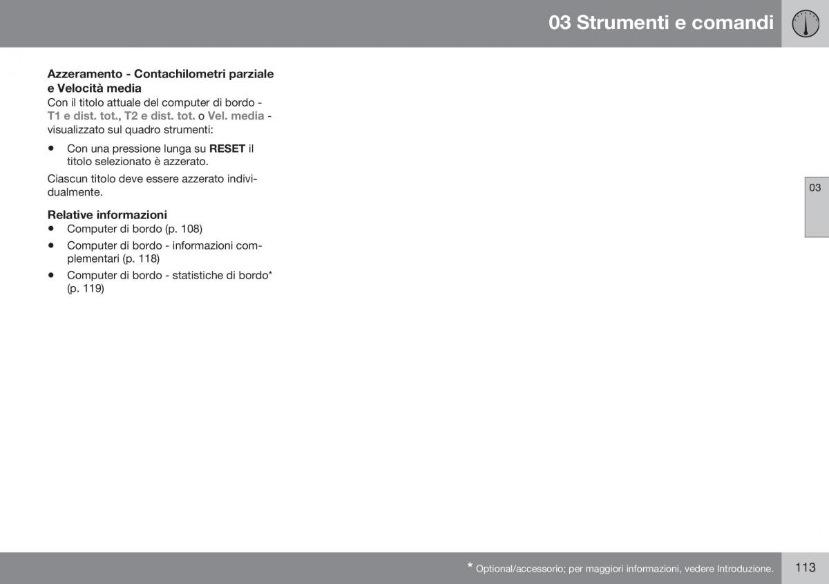 Volvo S60 II 2 manuale del proprietario / page 115