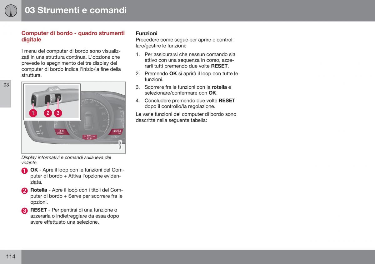 Volvo S60 II 2 manuale del proprietario / page 116