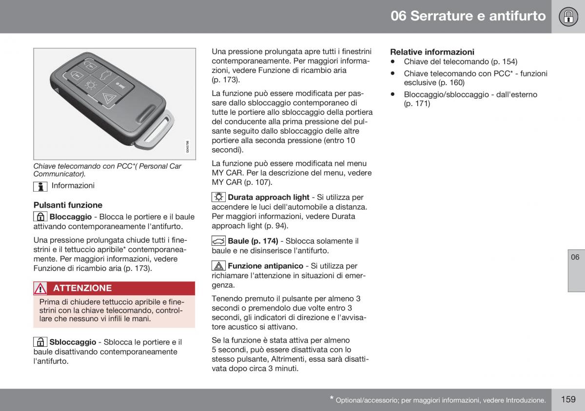 Volvo S60 II 2 manuale del proprietario / page 161