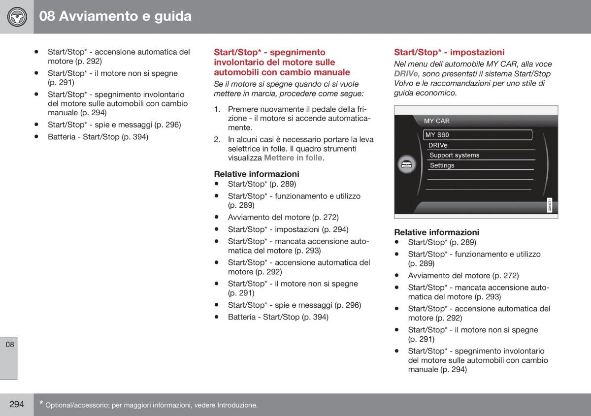 Volvo S60 II 2 manuale del proprietario / page 296