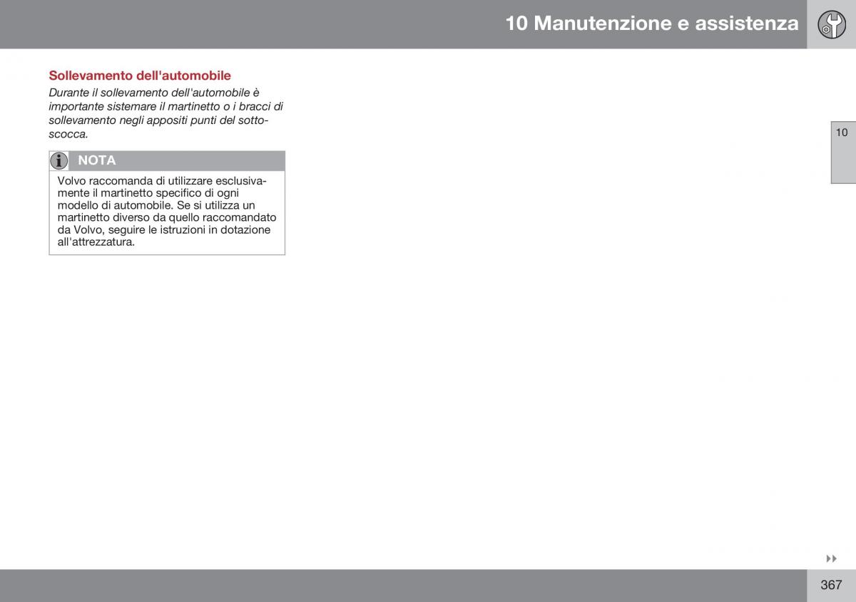 Volvo S60 II 2 manuale del proprietario / page 369