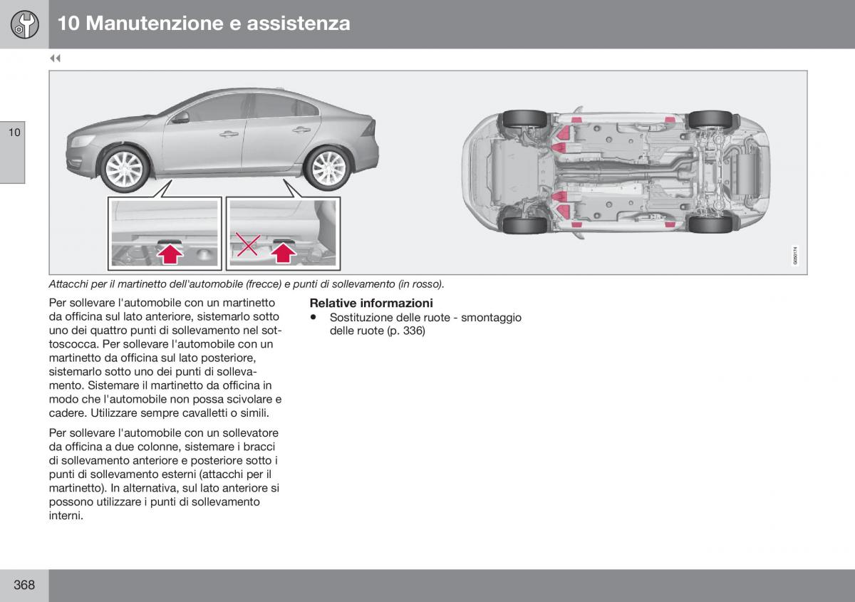 Volvo S60 II 2 manuale del proprietario / page 370