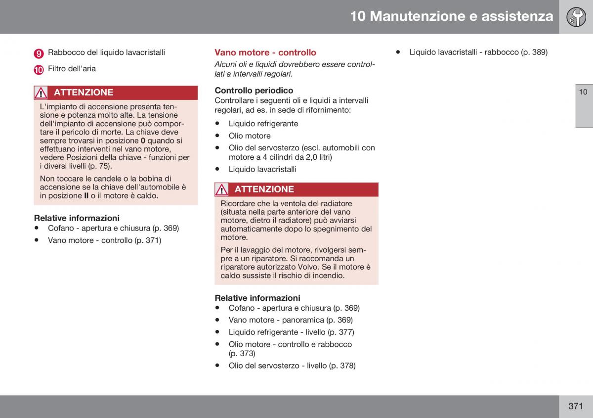 Volvo S60 II 2 manuale del proprietario / page 373