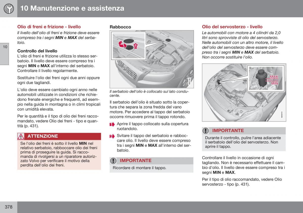 Volvo S60 II 2 manuale del proprietario / page 380