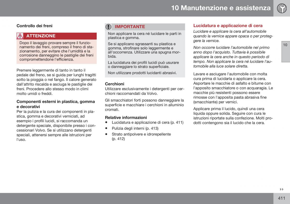 Volvo S60 II 2 manuale del proprietario / page 413