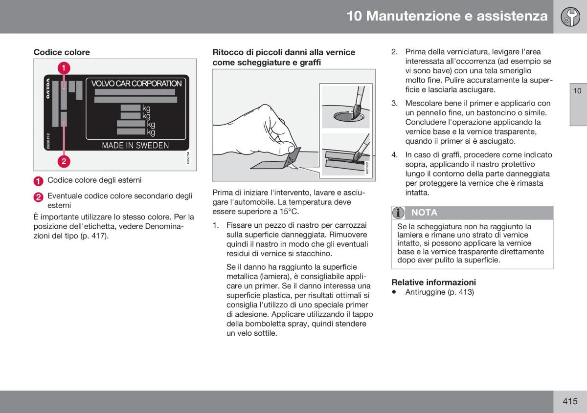 Volvo S60 II 2 manuale del proprietario / page 417