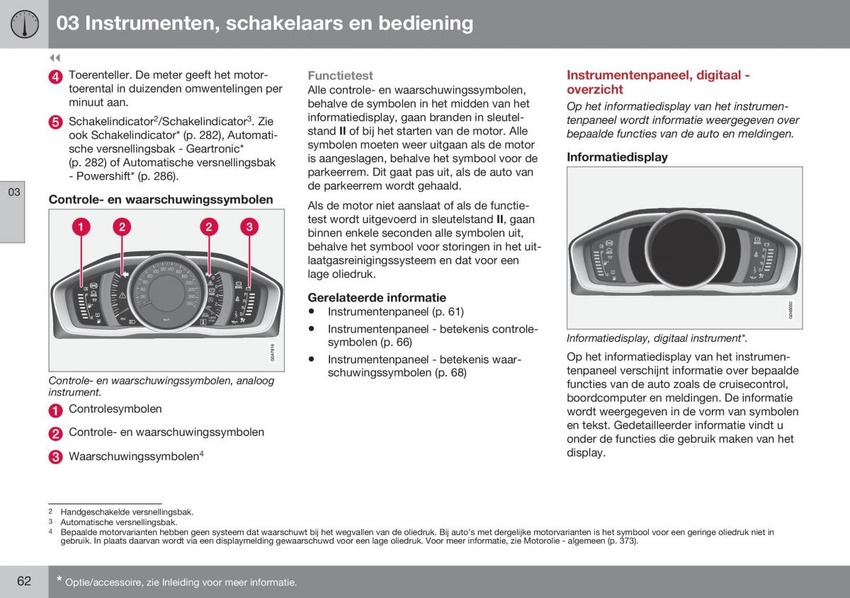 Volvo S60 II 2 handleiding / page 64