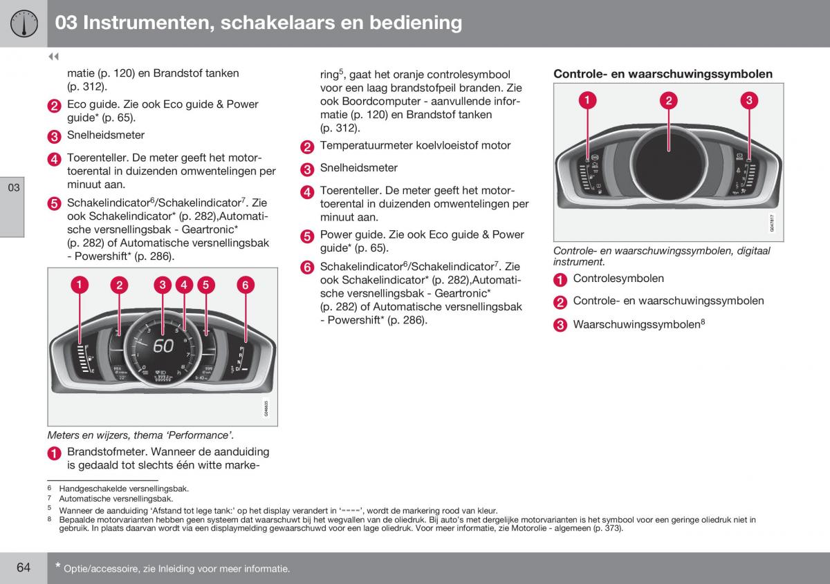 Volvo S60 II 2 handleiding / page 66