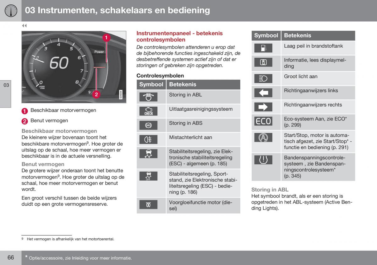 Volvo S60 II 2 handleiding / page 68