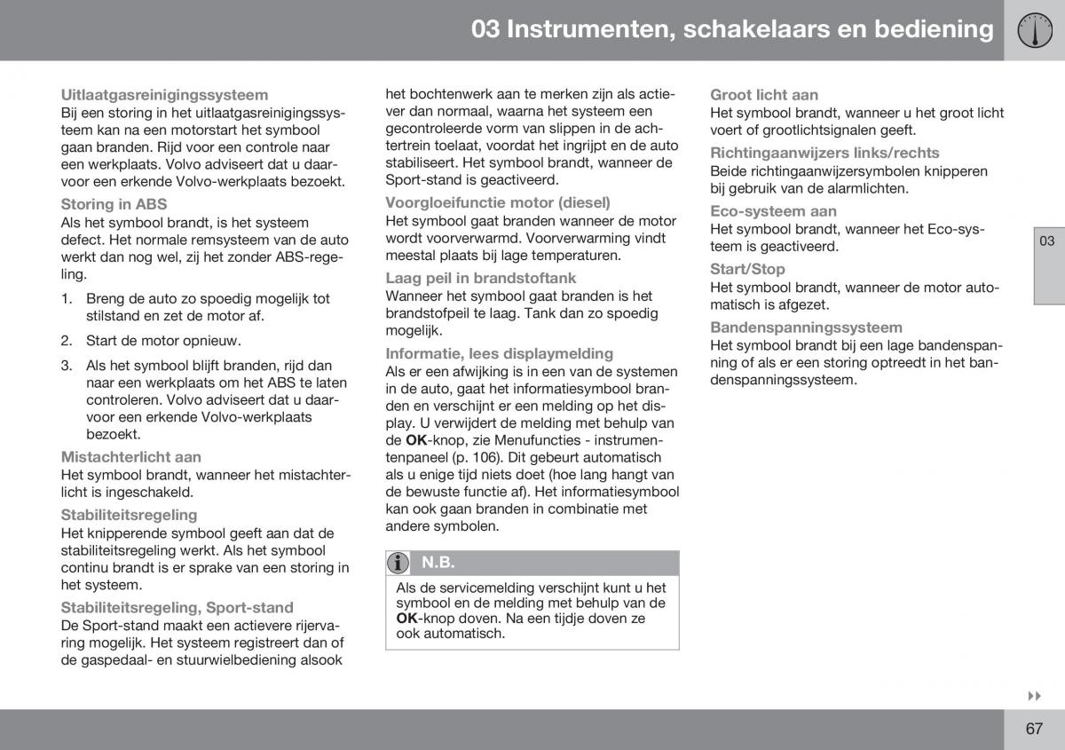 Volvo S60 II 2 handleiding / page 69