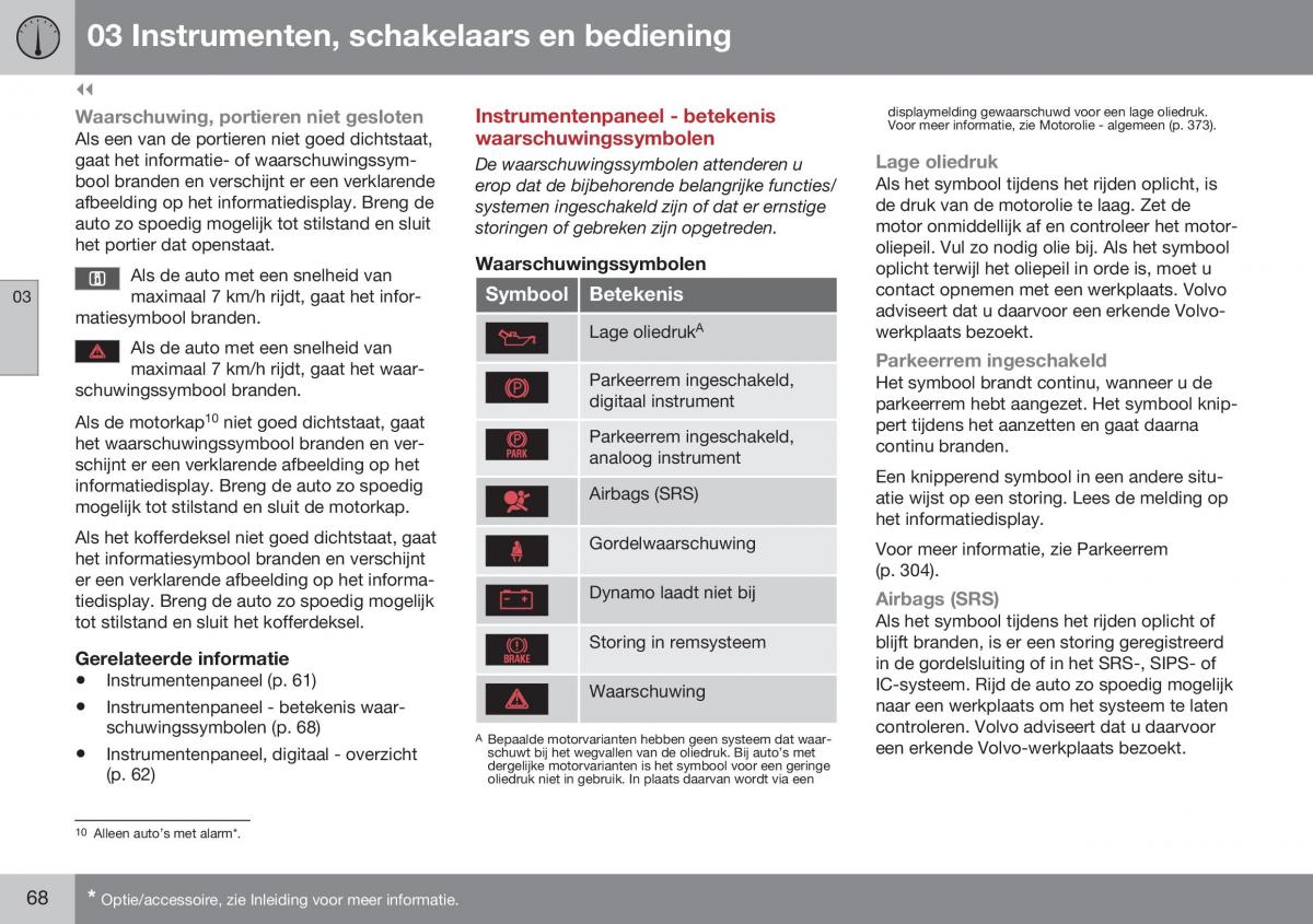 Volvo S60 II 2 handleiding / page 70