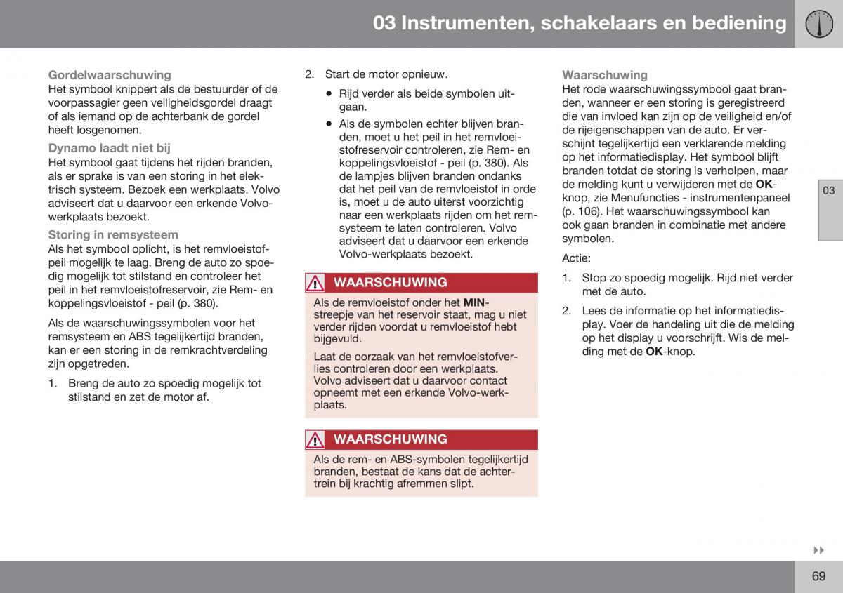 Volvo S60 II 2 handleiding / page 71