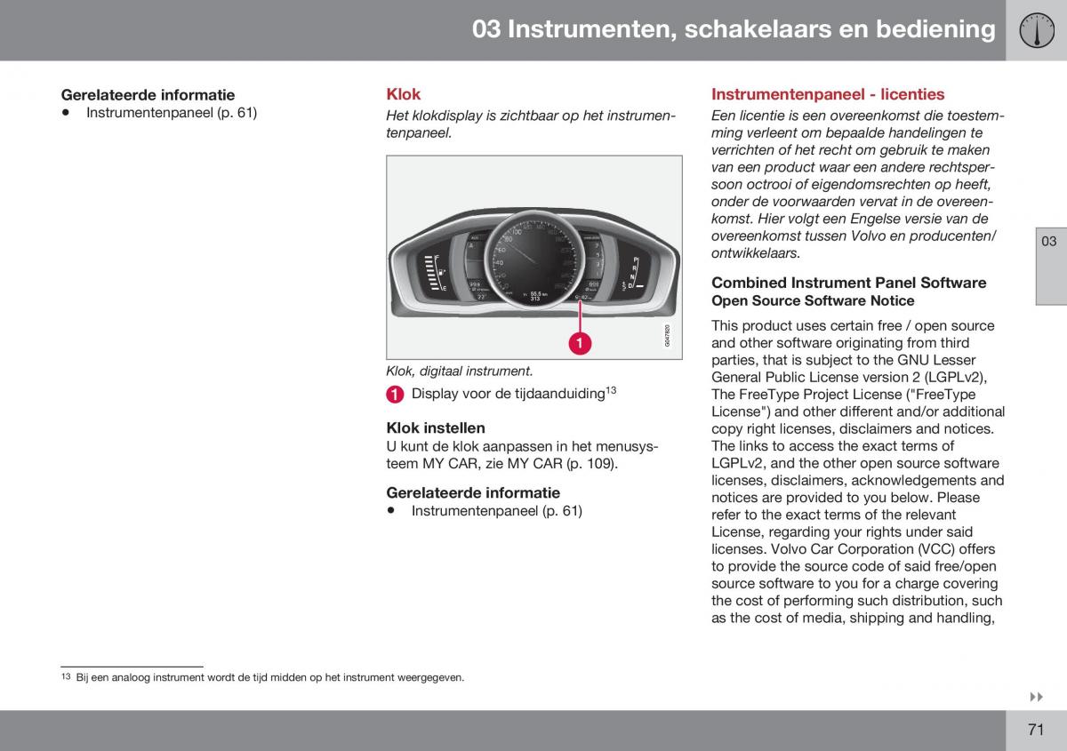 Volvo S60 II 2 handleiding / page 73