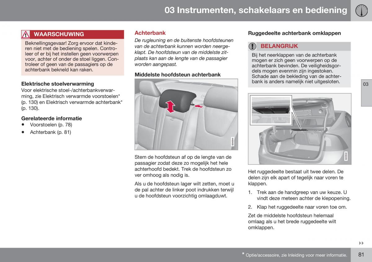 Volvo S60 II 2 handleiding / page 83