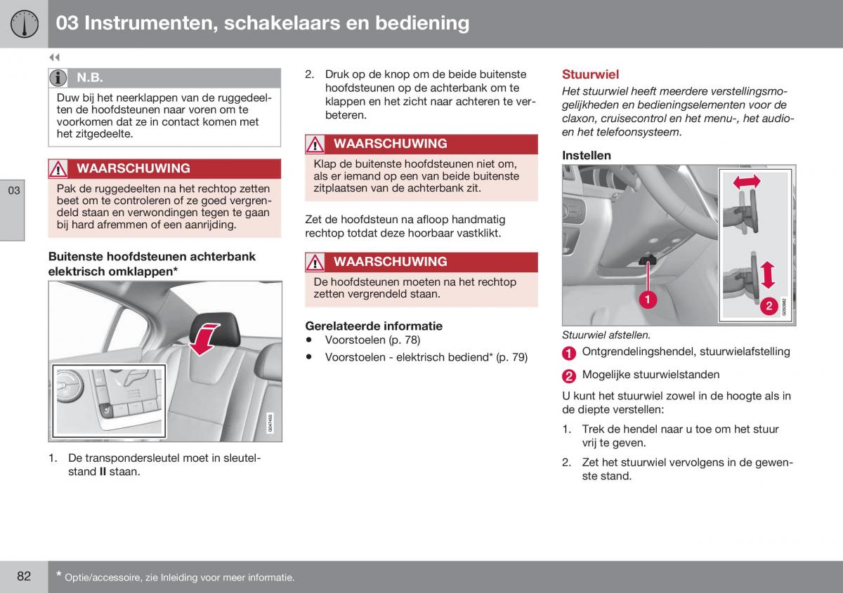 Volvo S60 II 2 handleiding / page 84