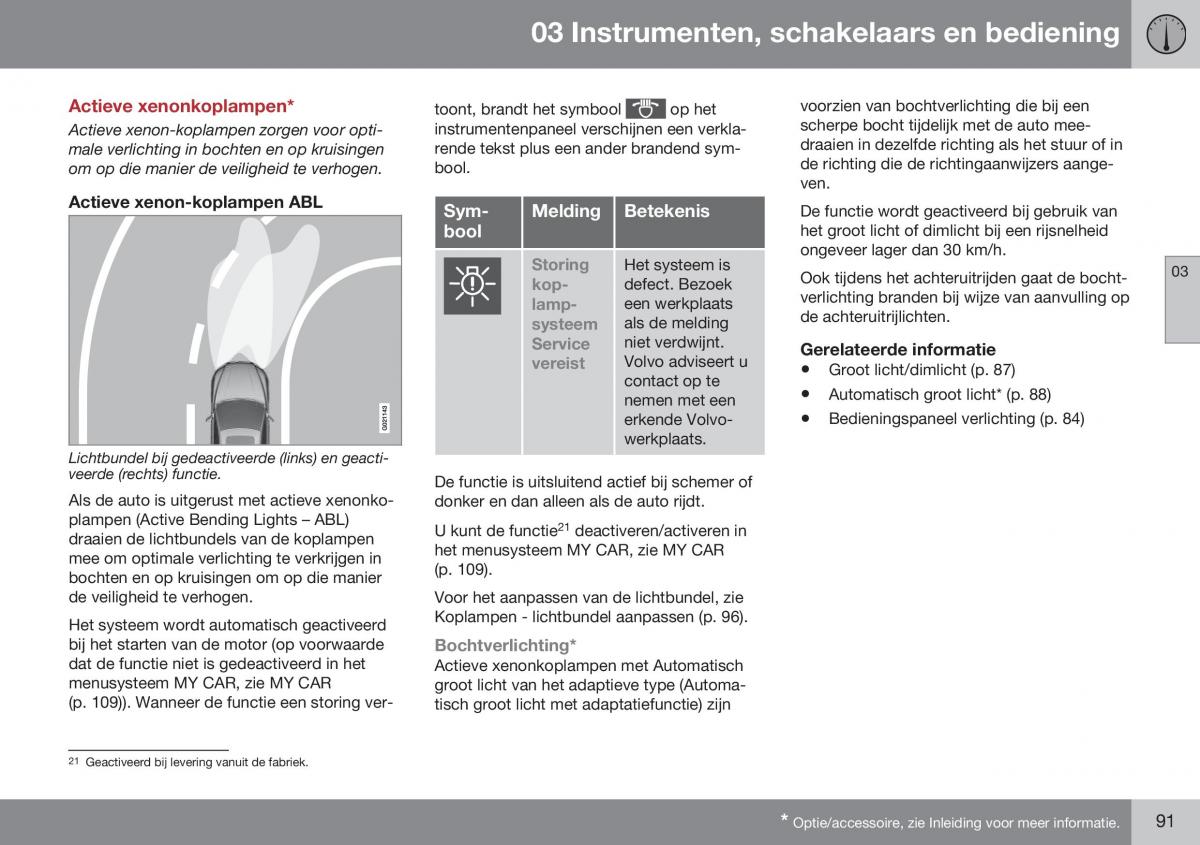 Volvo S60 II 2 handleiding / page 93