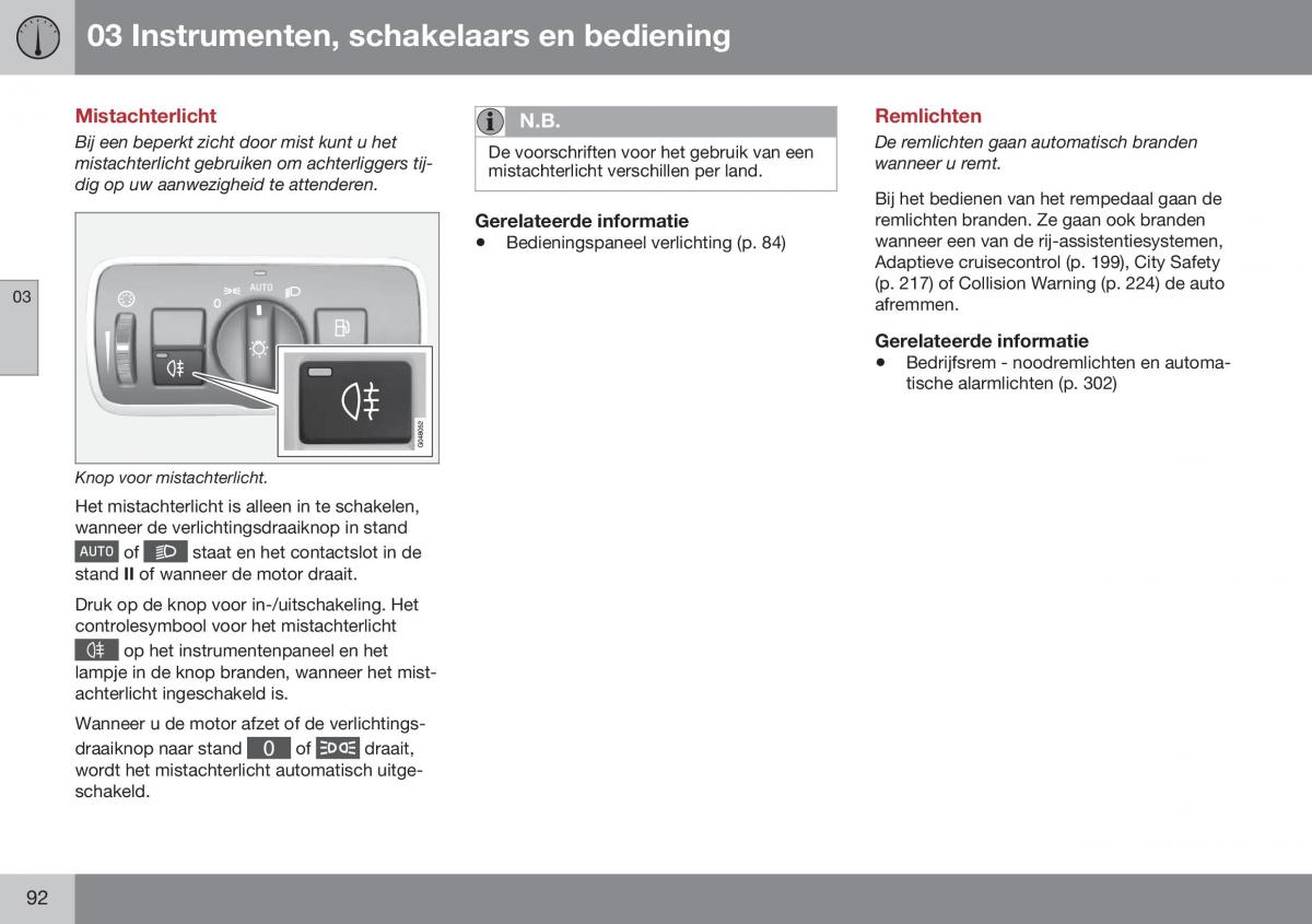 Volvo S60 II 2 handleiding / page 94