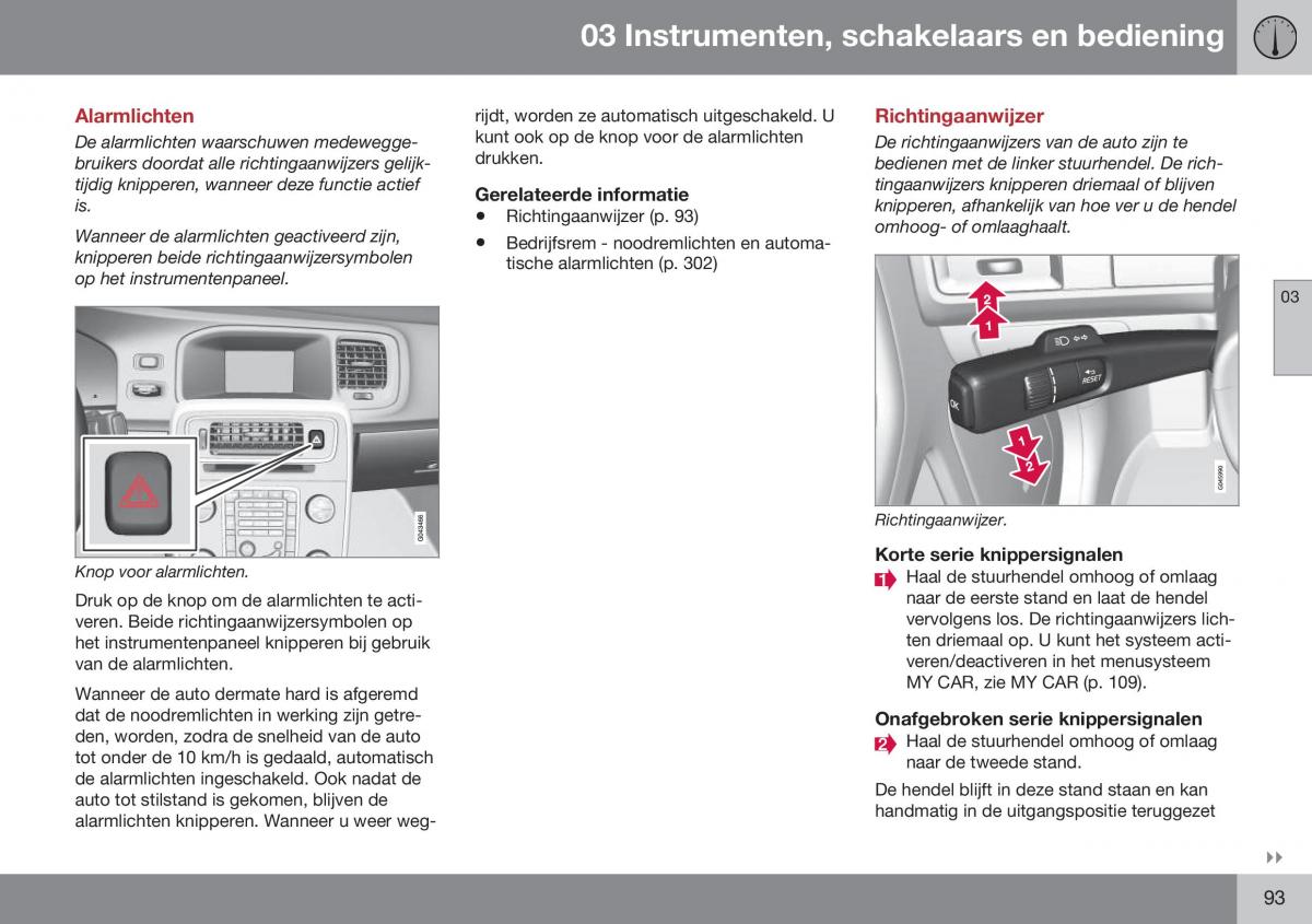 Volvo S60 II 2 handleiding / page 95