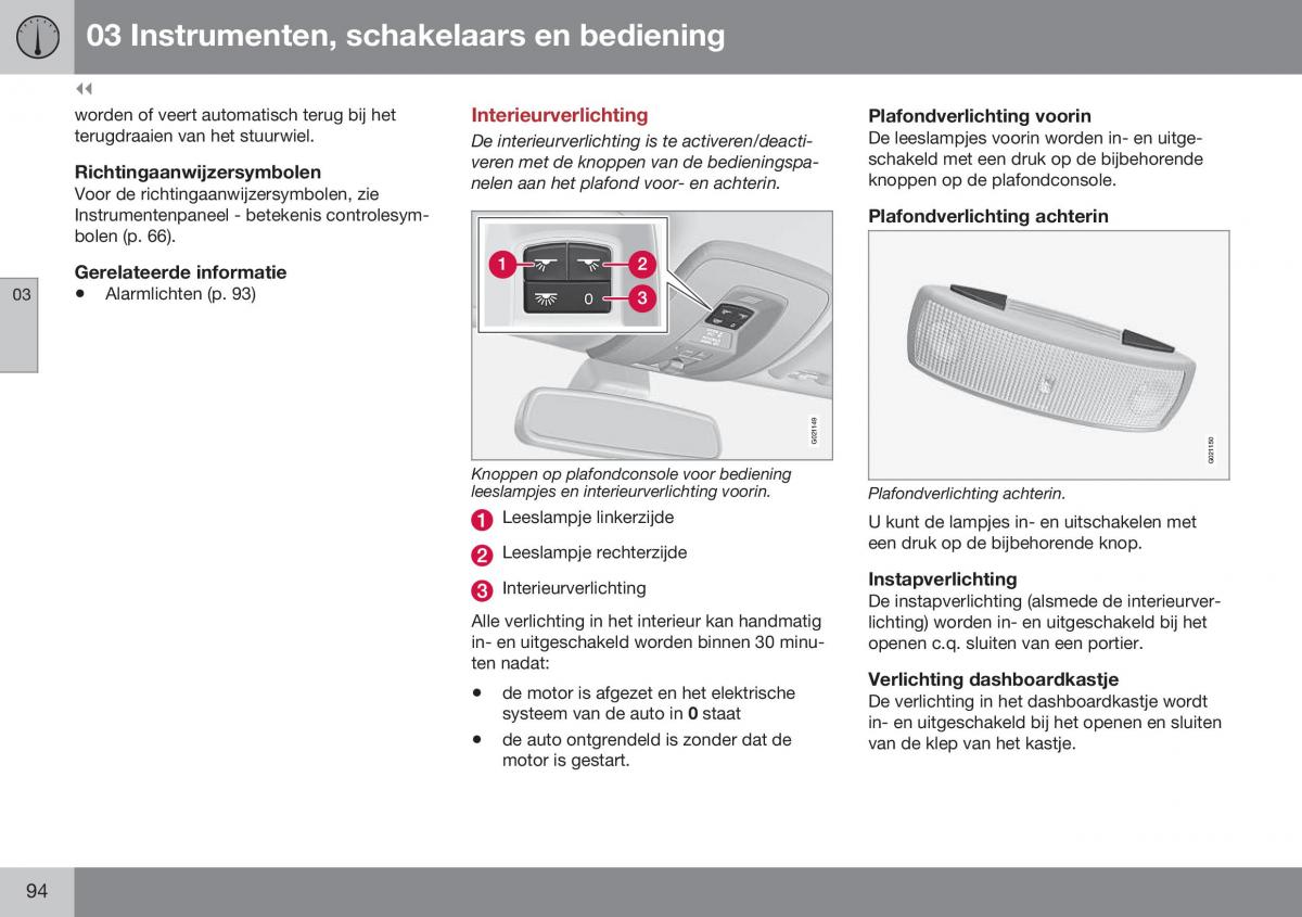 Volvo S60 II 2 handleiding / page 96