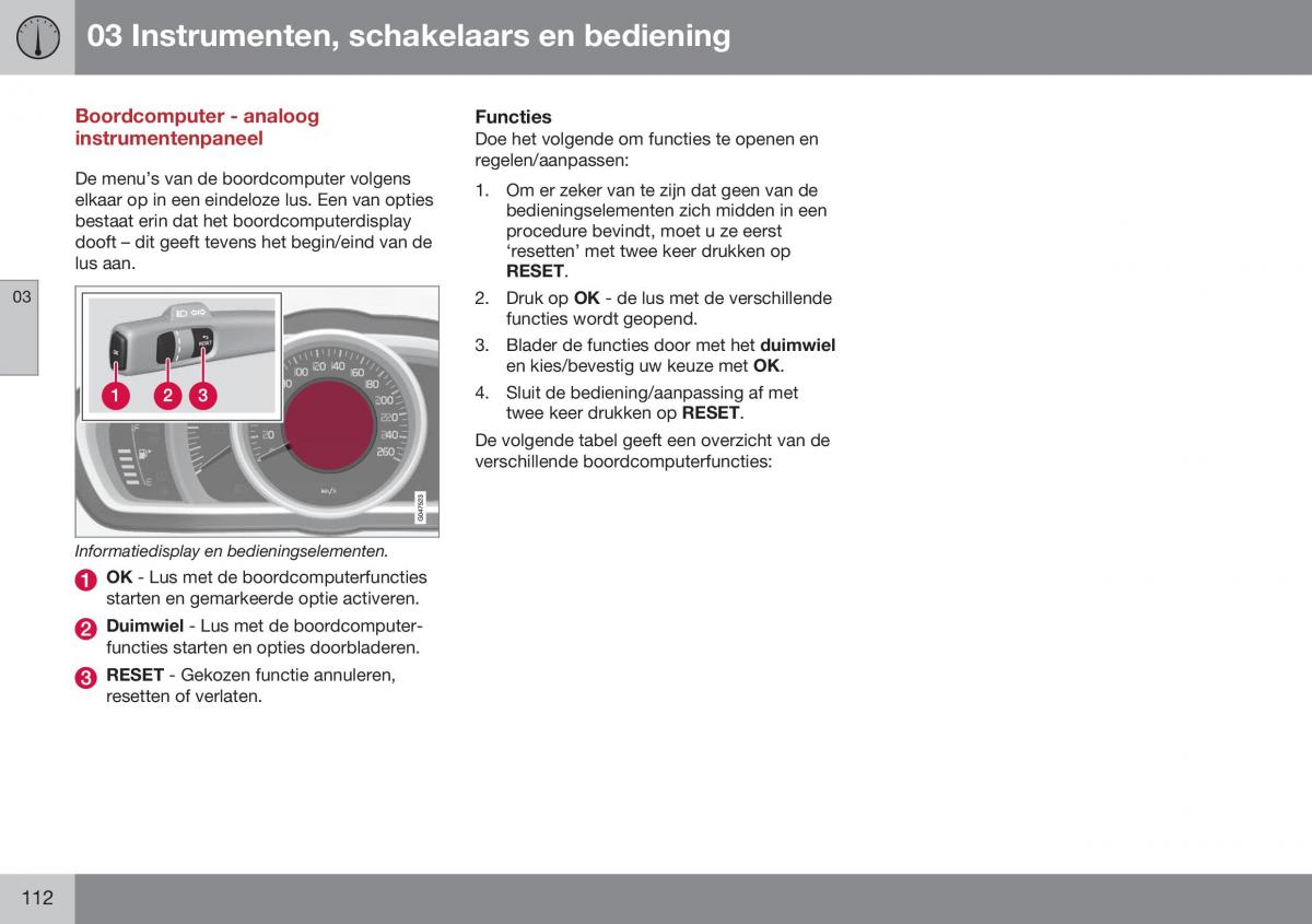 Volvo S60 II 2 handleiding / page 114