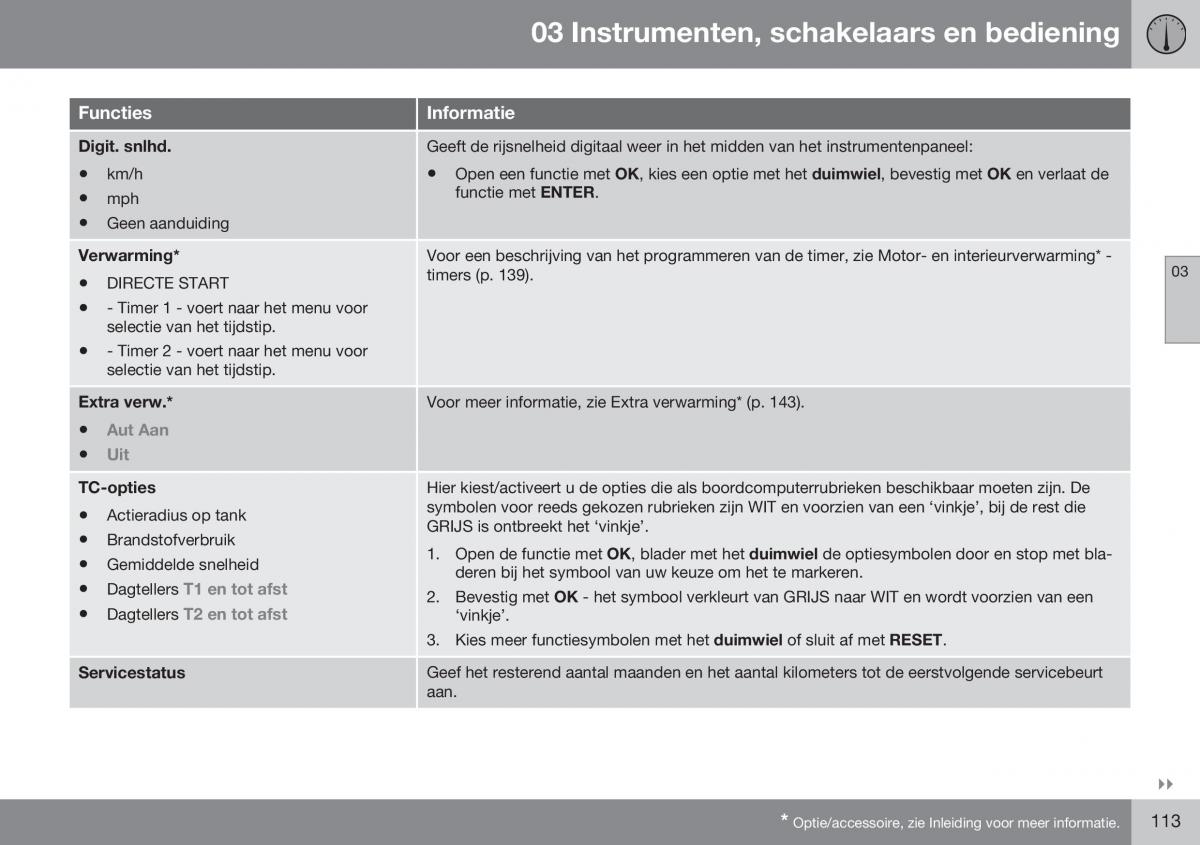 Volvo S60 II 2 handleiding / page 115