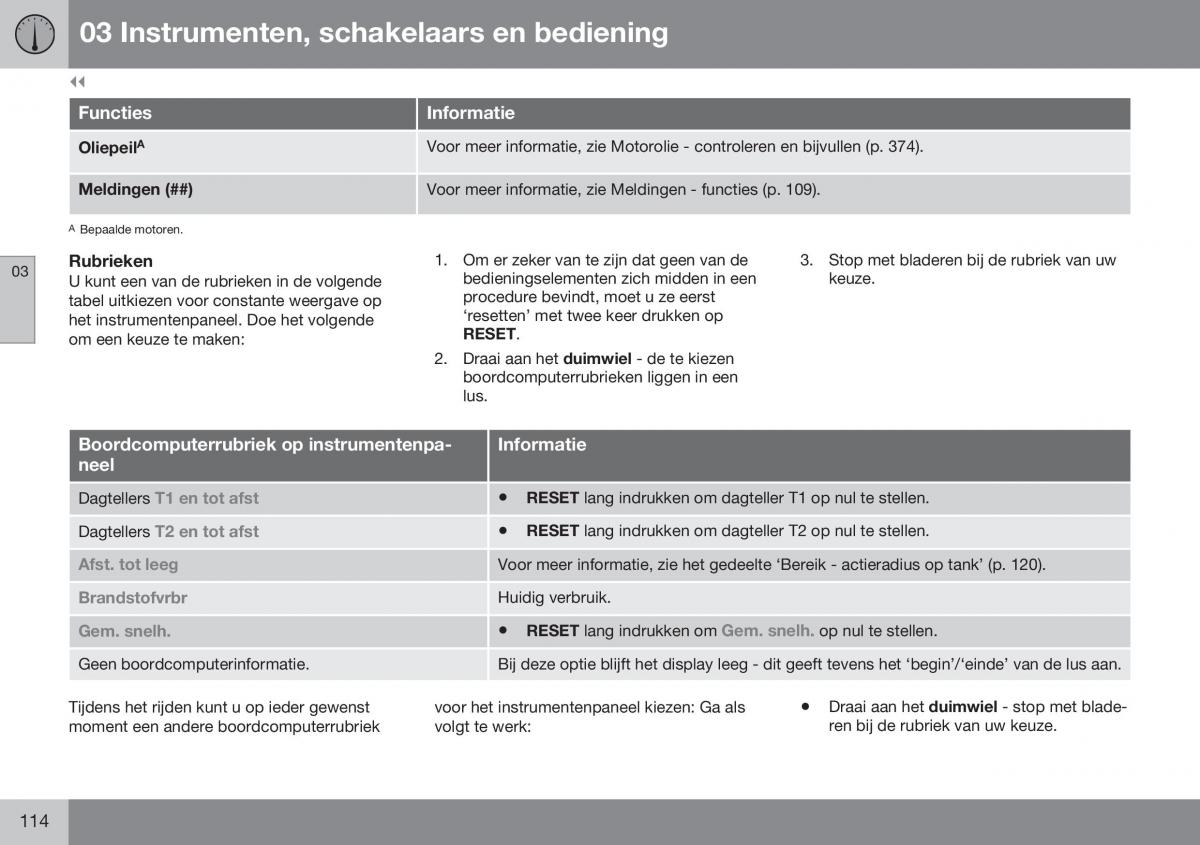 Volvo S60 II 2 handleiding / page 116