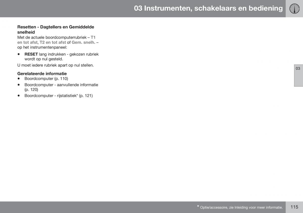 Volvo S60 II 2 handleiding / page 117