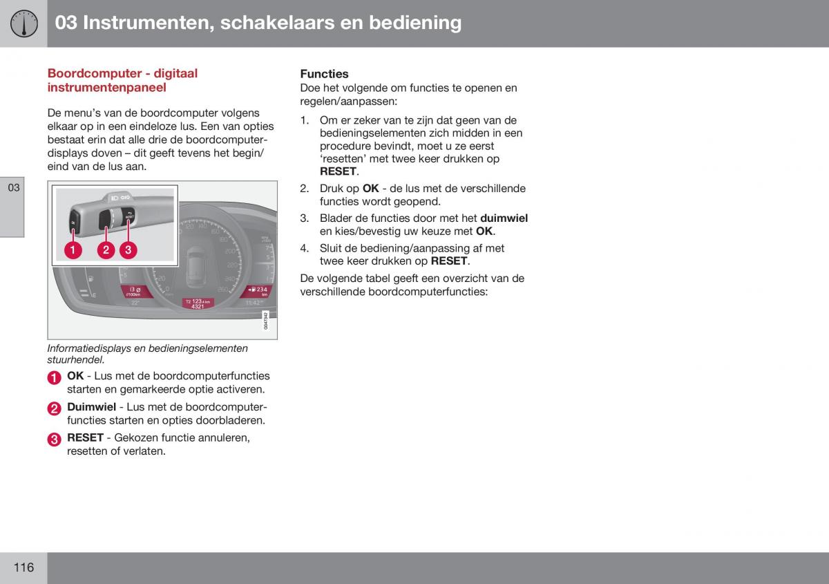 Volvo S60 II 2 handleiding / page 118