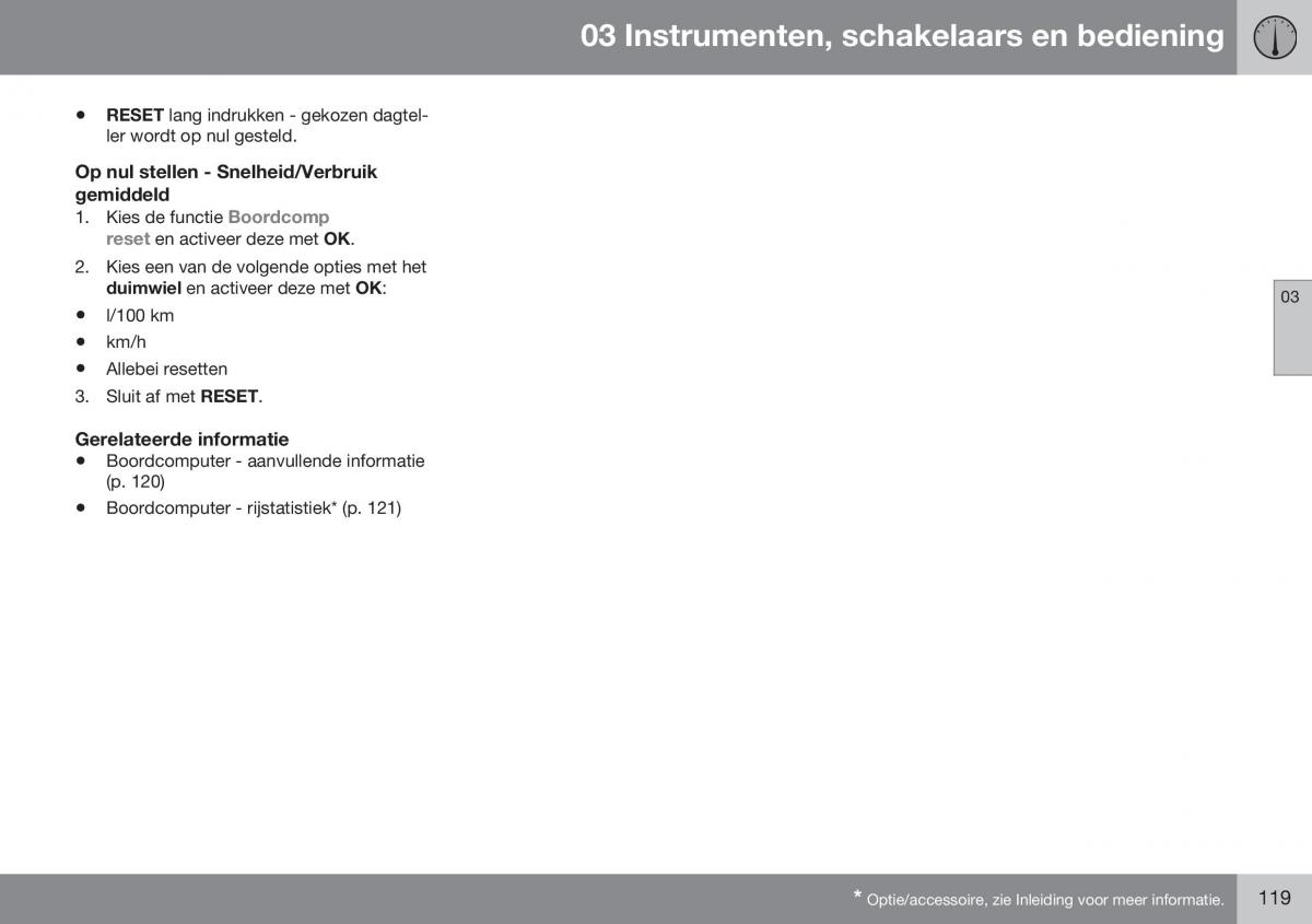 Volvo S60 II 2 handleiding / page 121