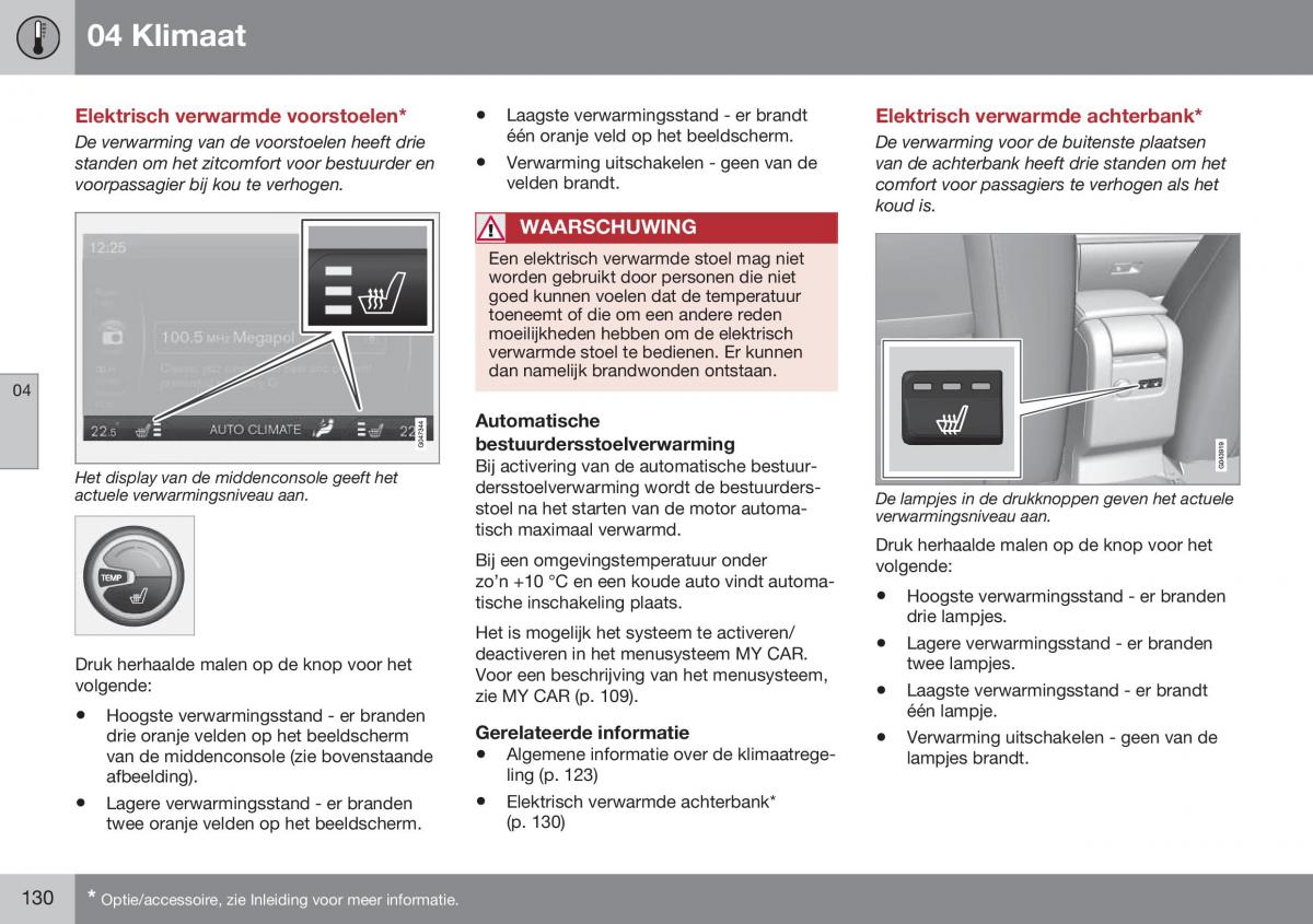 Volvo S60 II 2 handleiding / page 132