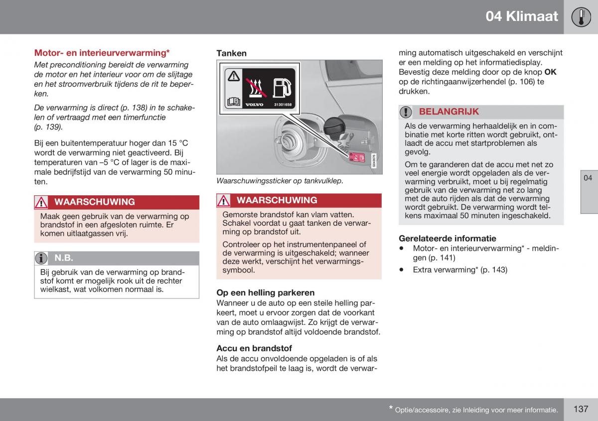 Volvo S60 II 2 handleiding / page 139