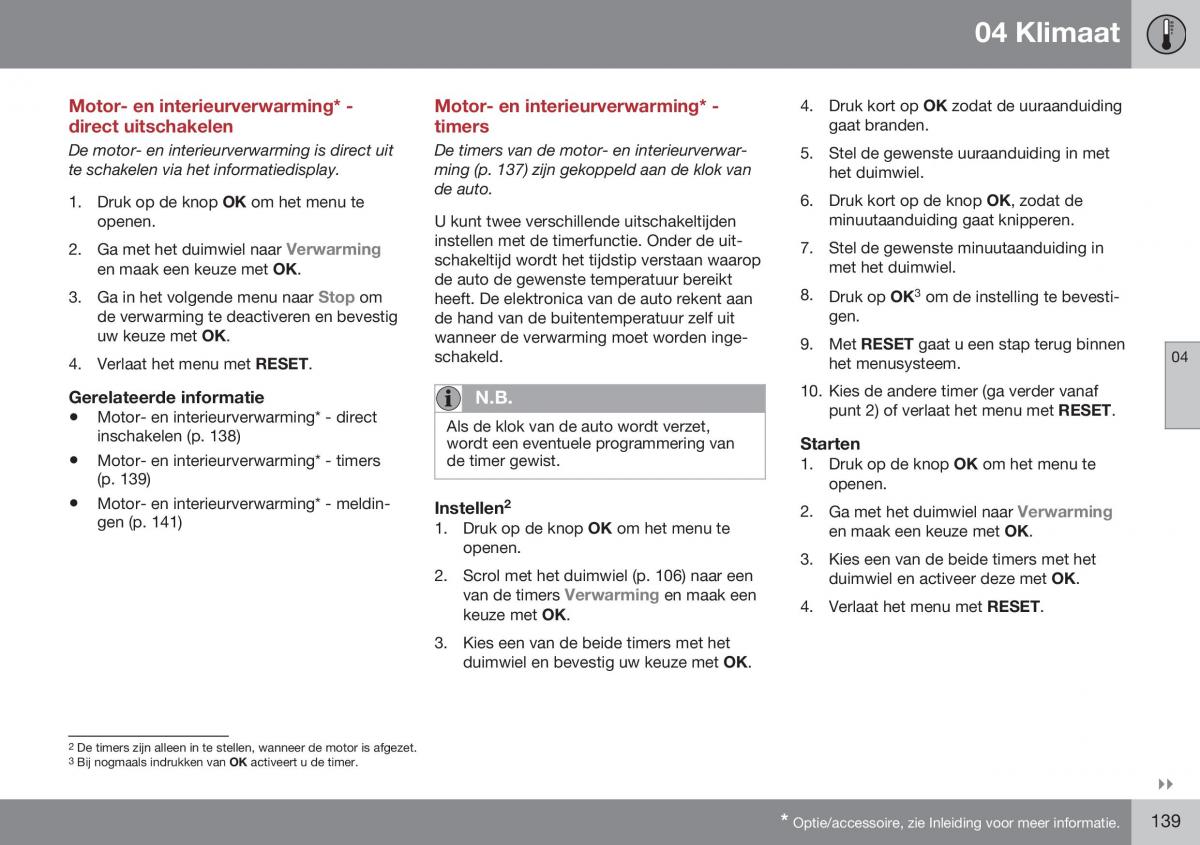 Volvo S60 II 2 handleiding / page 141