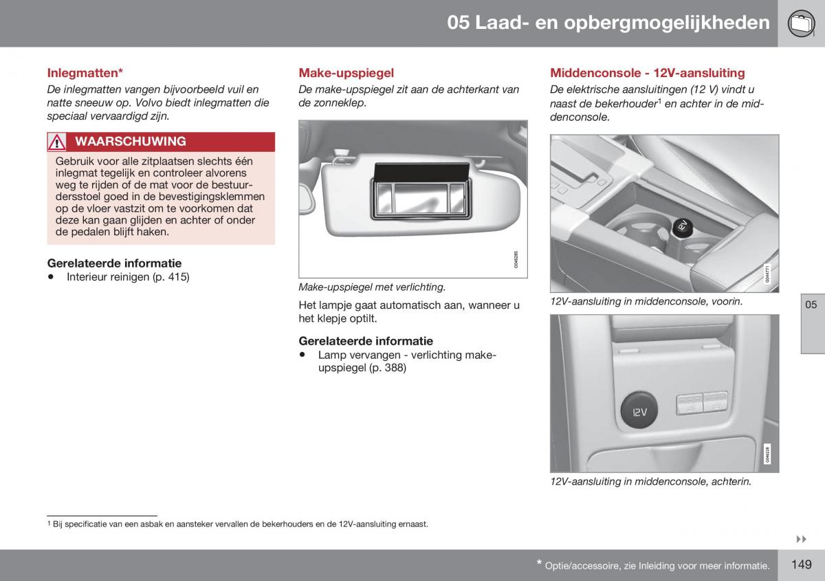 Volvo S60 II 2 handleiding / page 151