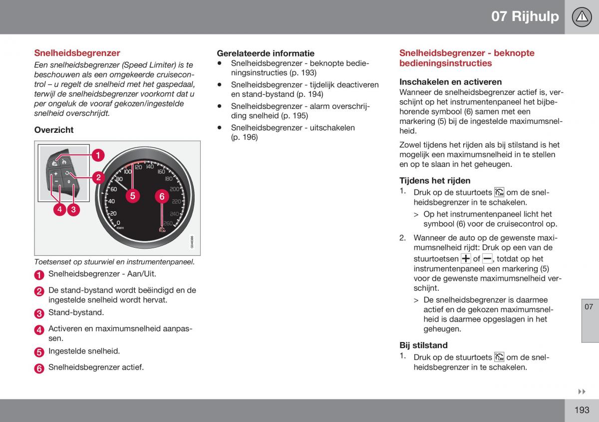 Volvo S60 II 2 handleiding / page 195