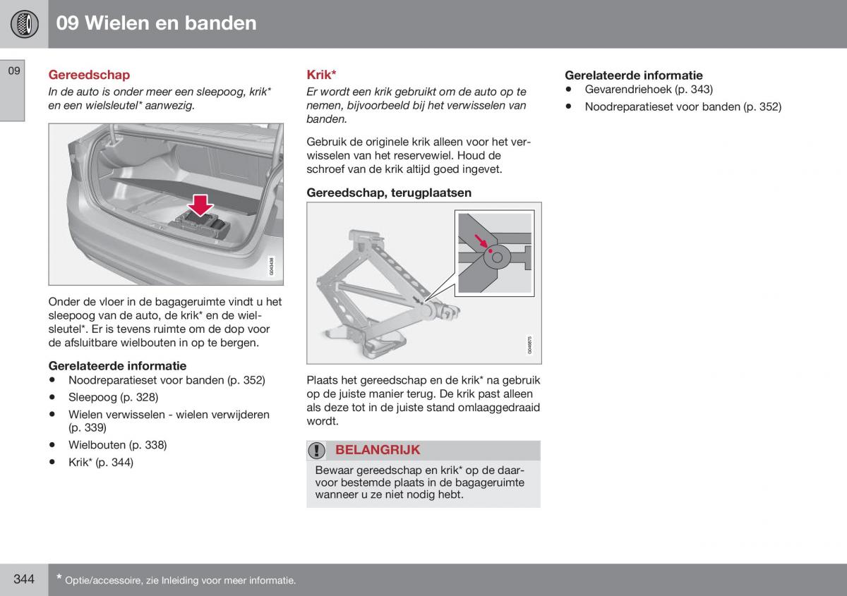 Volvo S60 II 2 handleiding / page 346